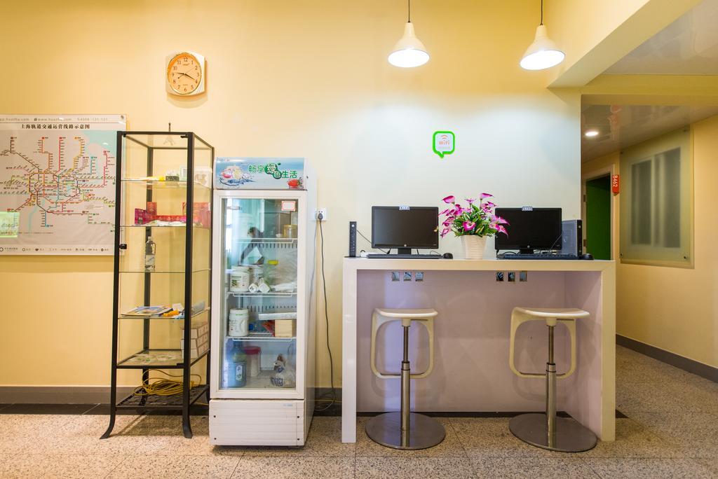 Hi Inn Guangzhou Liwan Екстер'єр фото