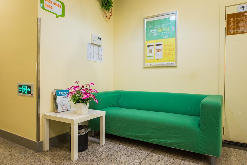 Hi Inn Guangzhou Liwan Екстер'єр фото
