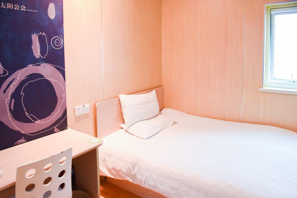 Hi Inn Guangzhou Liwan Екстер'єр фото