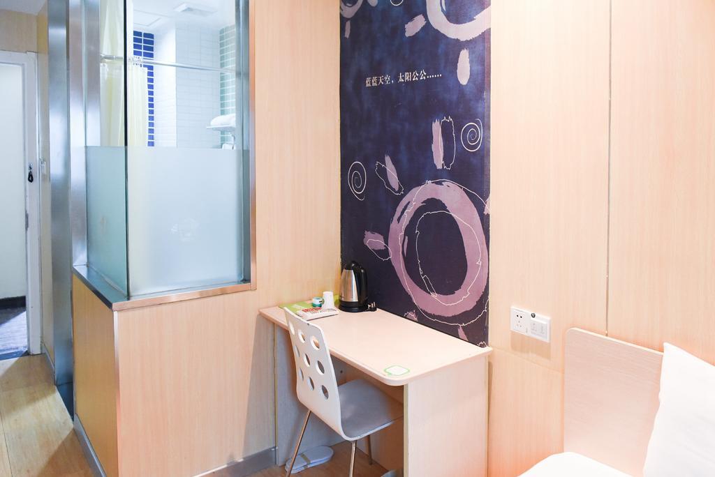 Hi Inn Guangzhou Liwan Екстер'єр фото