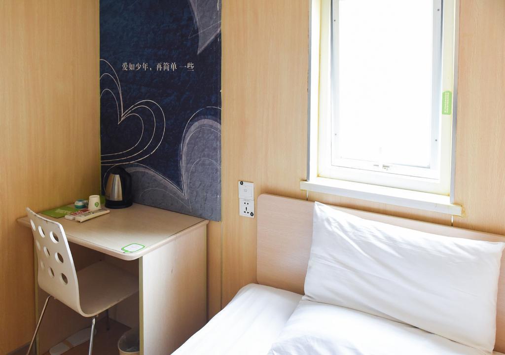 Hi Inn Guangzhou Liwan Екстер'єр фото