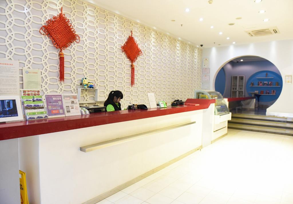 Hi Inn Guangzhou Liwan Екстер'єр фото